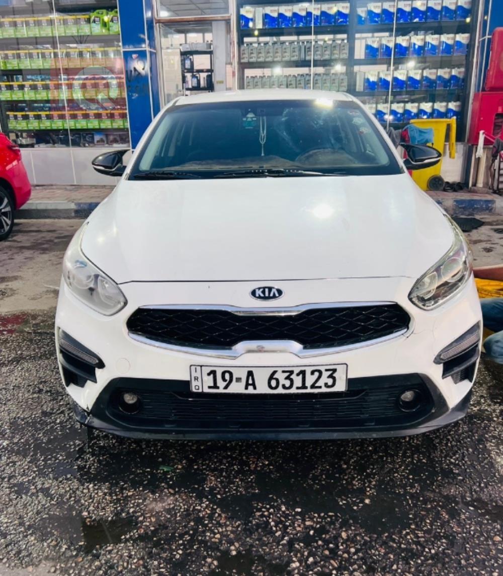 Kia Forte